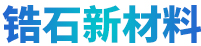 淄博譽(yù)潔陶瓷新材料有限公司